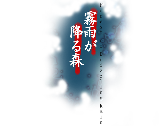 Florest os dizzing rain será que seria legal um remake em outra engine... 6e2be2c30e1a28e320770bf634034c6944f305bd